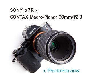 Macro-Planar 60mm/2.8
