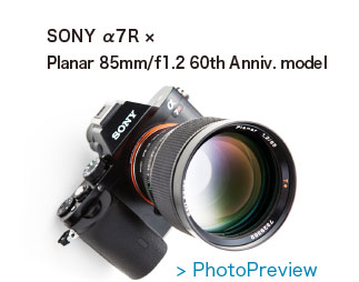 Planar 85mm/f1.2 ~60th Anniversary Model~