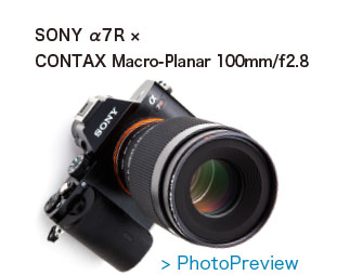Macro-Planar 100mm/2.8