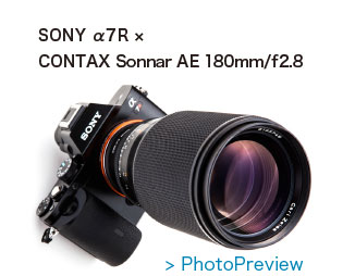 Sonnar AE 180mm/f2.8