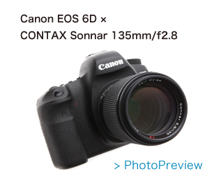 Sonnar T*135mm/f2.8