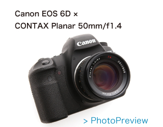 Planar T*50mm/f1.4