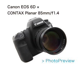 Planar T*85mm/f1.4