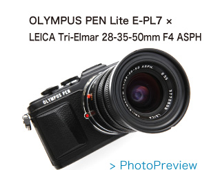 Tri-Elmar M28-35-50mmF4 ASPH
