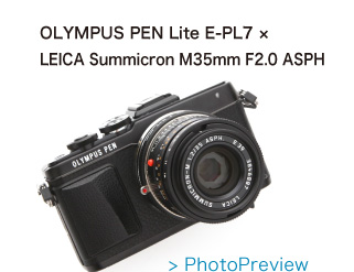 Summicron M35mm F2 ASPH