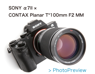 Planar T*100mm/f2