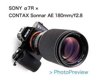 Sonnar T*180mm/f2.8