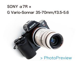 G Vario-Sonnar35-70mm/f3.5-5.6