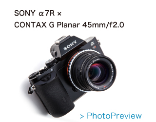 G Planar45mm/f2