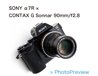 G Sonnar90mm/f2.8