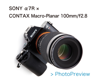 Macro-Planar T*100mm/f2.8