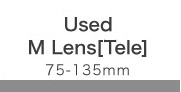 Used M Lens「Tele」