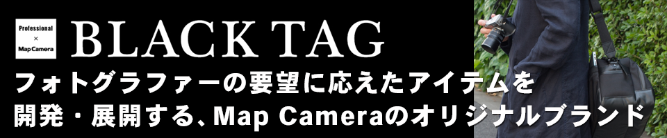 BLACK TAG