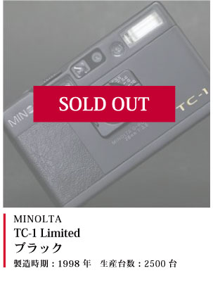 MINOLTA (ミノルタ) TC-1 Limited ブラック