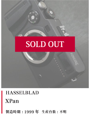 HASSELBLAD XPan