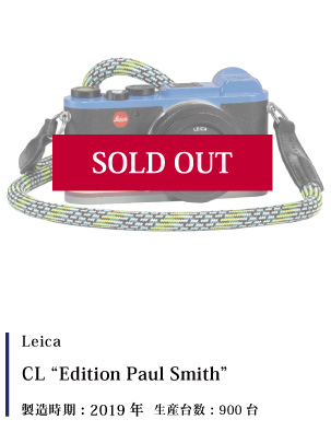 Leica (ライカ) CL Edition Paul Smith