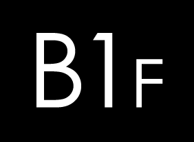 本館B1階