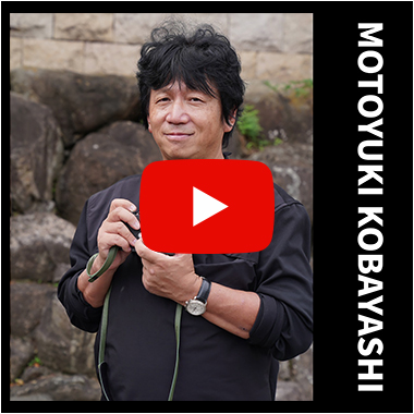 小林幹幸様