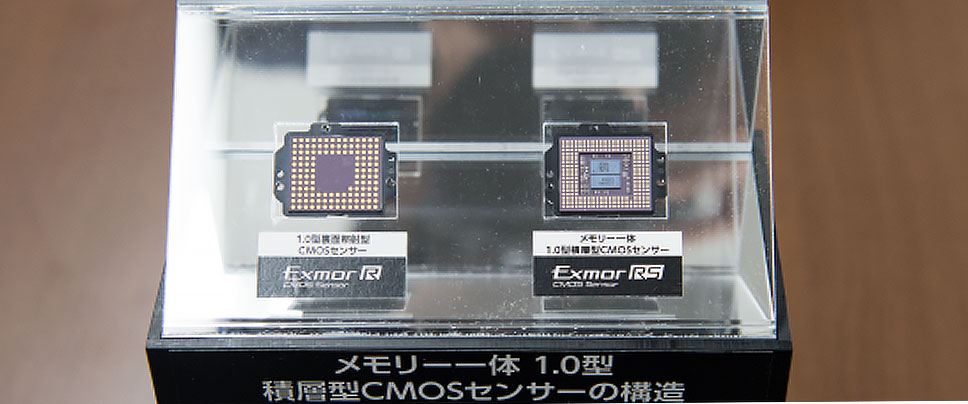メモリー一体型積層型CMOSイメージセンサーの構造