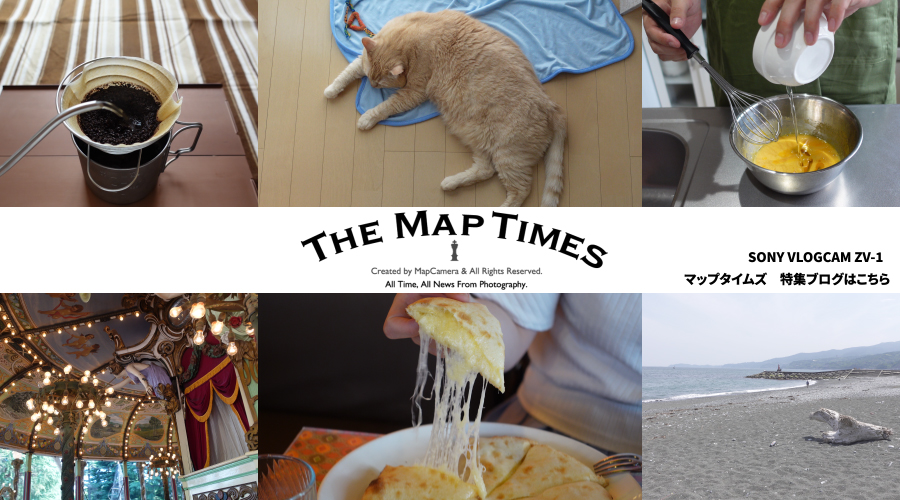 maptimes