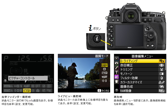 無題ドキュメント 無題ドキュメント