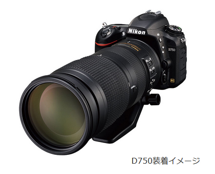 新品)Nikon (ニコン) AF-S NIKKOR 200-500mm F5.6E ED VR（商品ID ...