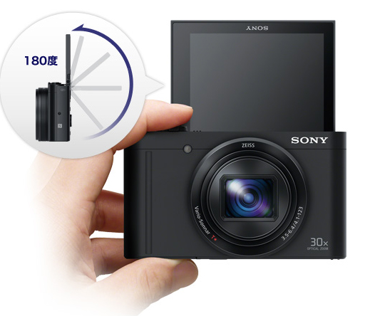 中古)SONY (ソニー) Cyber-shot DSC-WX500 ブラック（商品ID