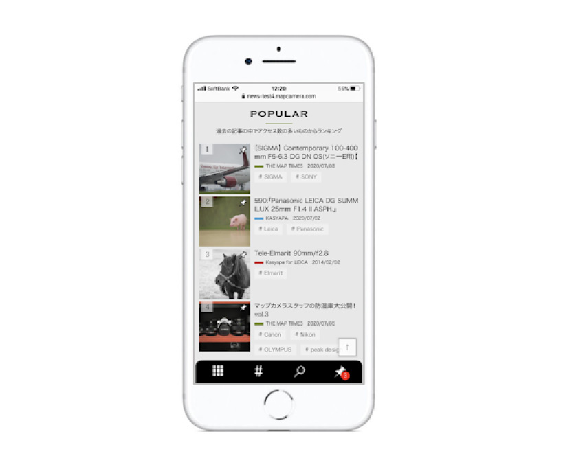 POPULAR