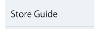 Store Guide