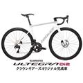RIDLEY (リドレー) 2025 Falcn White-Silver ULTEGRA R8170 ロードバイク【Sサイズのみ】