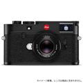 Leica (ライカ) M10 ブラッククローム