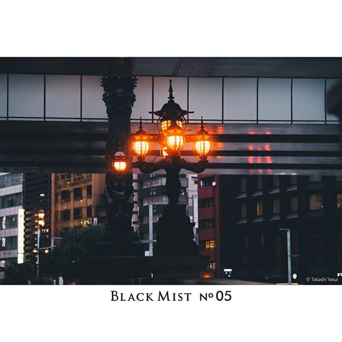 ブラックミストNo.5  67ミリ ブラックミスト No.05 67mm BLACKMIST05-67S [67mm] ケンコー