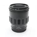 MACRO APO-LANTHAR 65mm F2 Aspherical（ニコンZ用）
