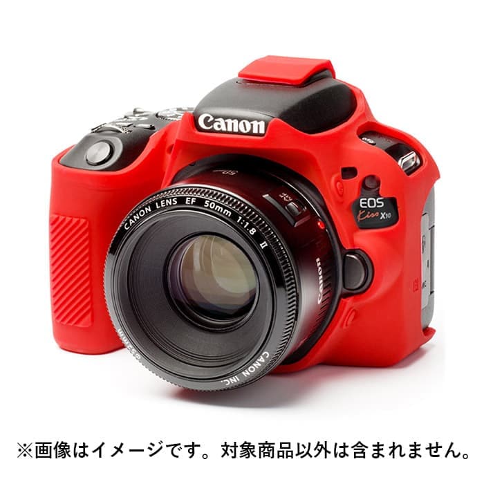 新品)Japan Hobby Tool (ジャパンホビーツール) イージーカバー 新品)Japan Hobby Tool (ジャパンホビーツール) イージーカバー
