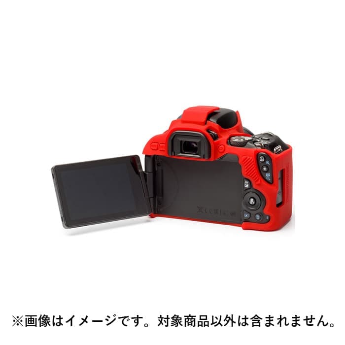 新品)Japan Hobby Tool (ジャパンホビーツール) イージーカバー