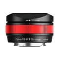 SG-image（エスジーイメージ） AF 25mm F1.8 Type II（ソニーE/APS-C用） レッド