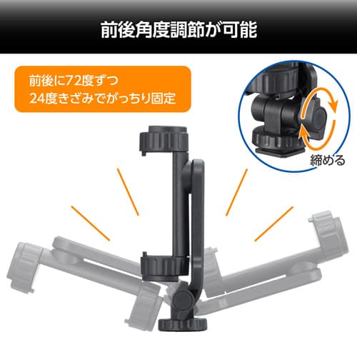 新品)Velbon (ベルボン) スマートフォンホルダー アクセサリーシュー