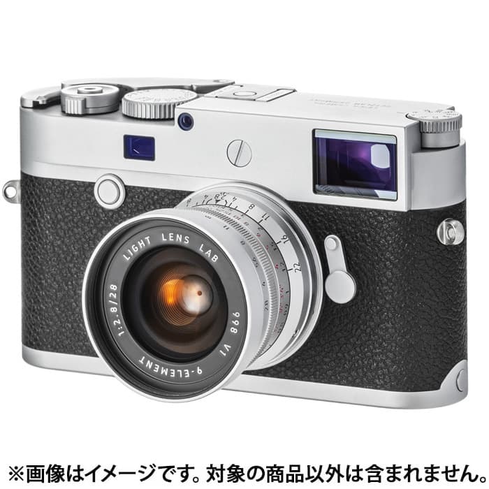 新品)Light lens lab（ライトレンズラボ） M 28mm F2.8 周九枚（ライカ