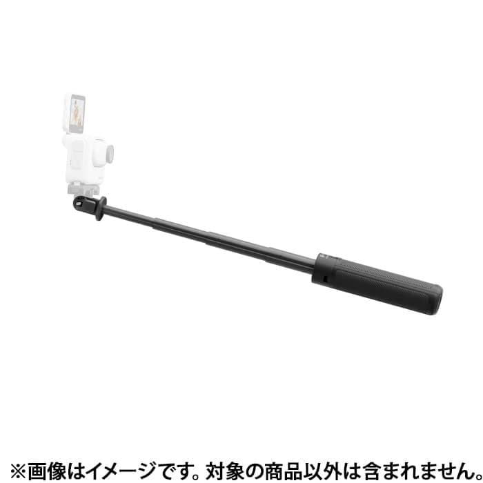 新品)Insta360(インスタサンロクマル) ミニ見えない自撮り棒＋