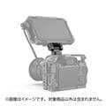 SmallRig (スモールリグ) 汎用モニターマウント 1842