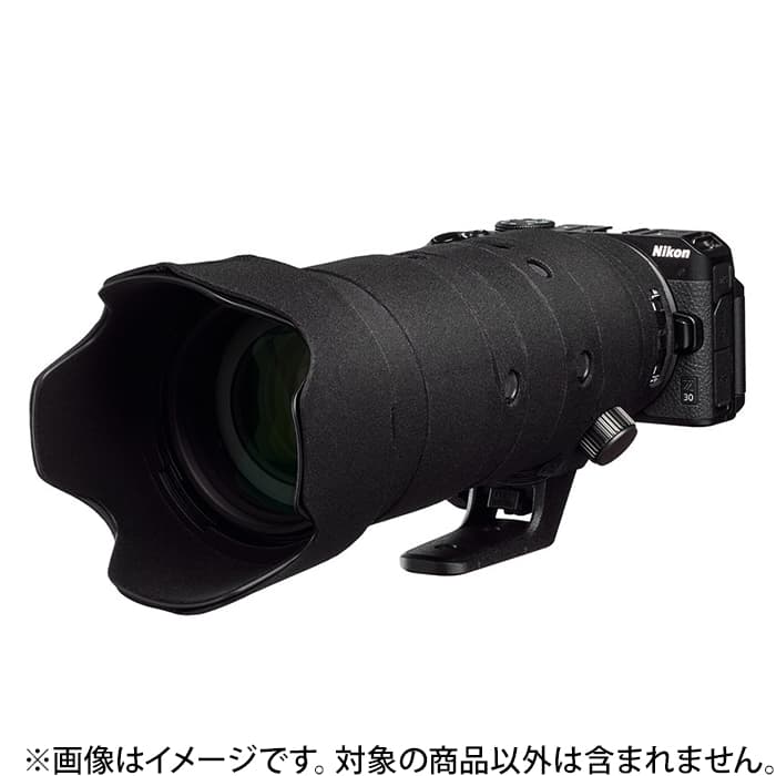 新品)Japan Hobby Tool (ジャパンホビーツール) イージーカバー