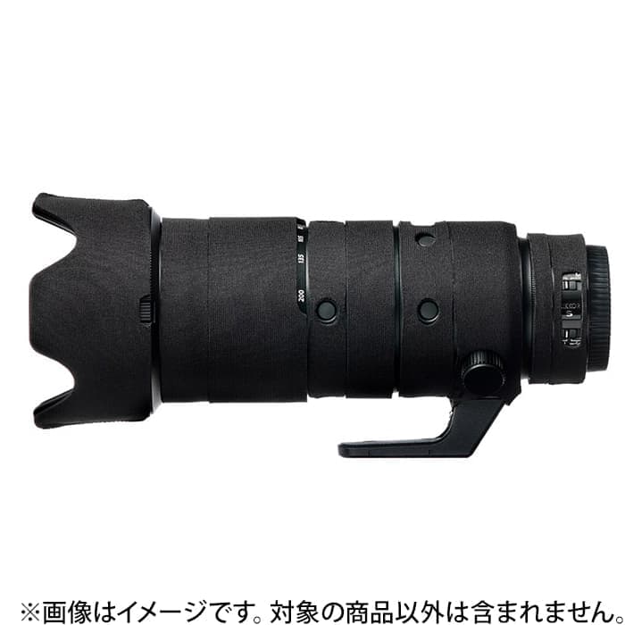 新品)Japan Hobby Tool (ジャパンホビーツール) イージーカバー 新品)Japan Hobby Tool (ジャパンホビーツール) イージーカバー