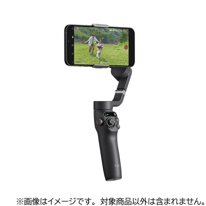 新品)DJI（ディージェイアイ） Osmo Mobile 6 M06001（商品ID