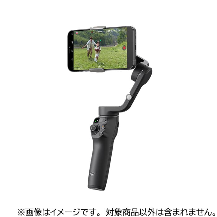 新品)DJI（ディージェイアイ） Osmo Mobile 6 M06001（商品ID