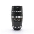 Meyer Optik Gorlitz（マイヤー オプティク ゲルリッツ） Orestegor 200mm F4（M42用）