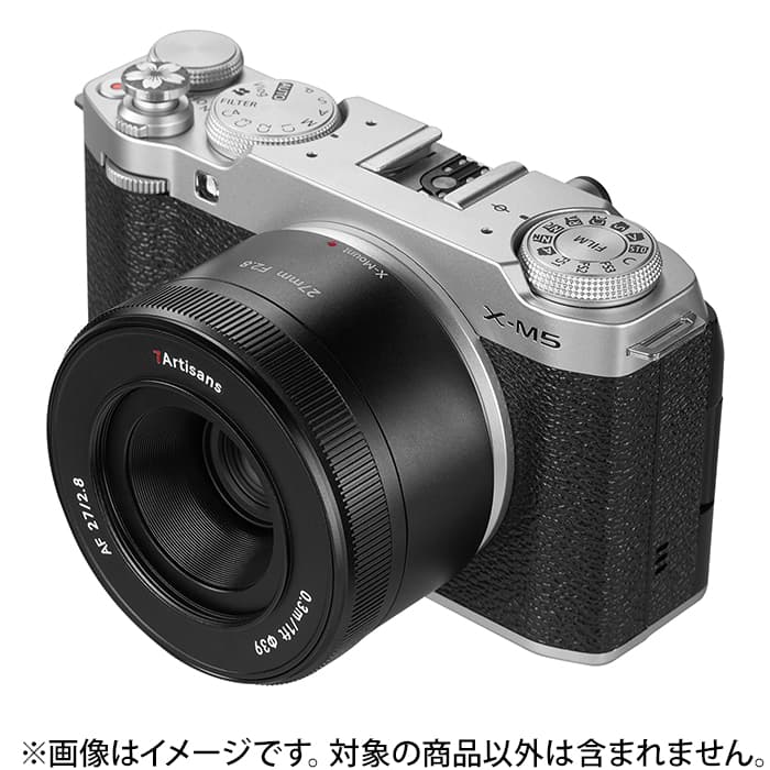新品)七工匠 (しちこうしょう) 7Artisans 27mm F2.8 AF（フジフイルムX