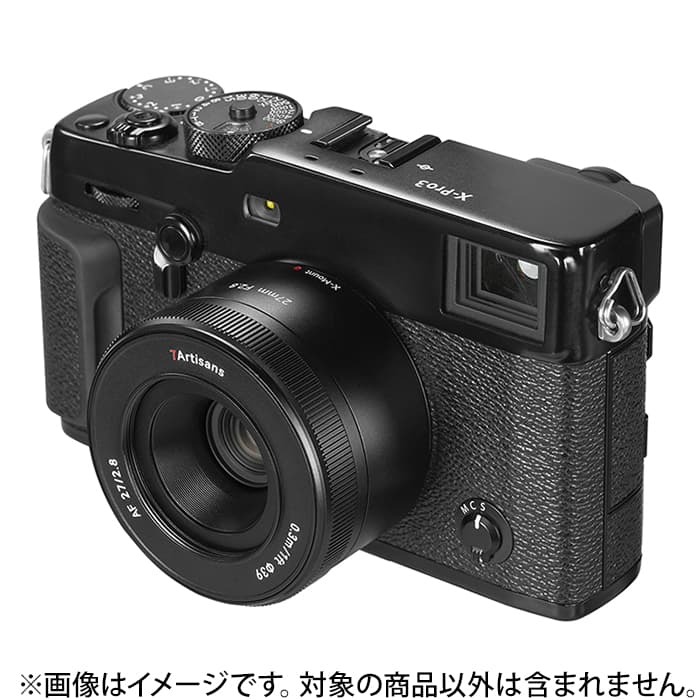 新品)七工匠 (しちこうしょう) 7Artisans 27mm F2.8 AF（フジフイルムX