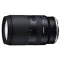 TAMRON (タムロン) 18-300mm F3.5-6.3 Di III-A VC VXD / Model B061Z（ニコンZ/APS-C用）