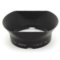 Leica (ライカ) OLLUX/12522 ズミルックスM35mm用フード ※No.2166700迄使用可