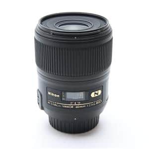 Nikon (ニコン) AF-S Micro NIKKOR 60mm F2.8G ED メイン